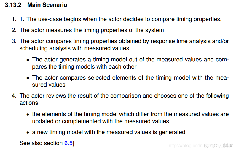 724_AUTOSAR_TR_TimingAnalysis11_时序分析验证3_开发过程_08