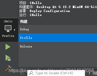 【Qt】Qt程序发布,【Qt】Qt程序发布_Qt程序_06,第6张