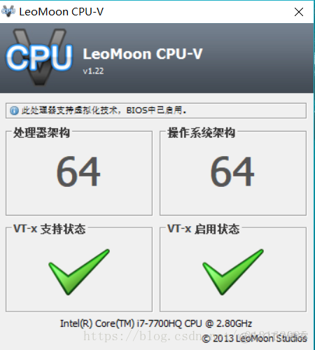 《系统相关》Intel VT-x 处于禁用状态开启_VT-X_04