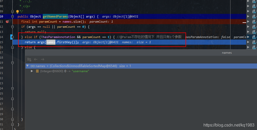 ParamNameResolver 参数名称解析器_java_09