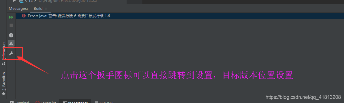 IDEA 中 Error:java: 警告: 源发行版 X 需要目标发行版 X_发行版_03