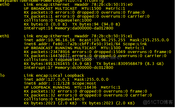 br-lan、eth0、eth1及lo_linux_03