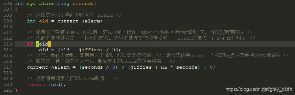 557_linux内核学习_sys_alarm函数的功能以及分析_github_02