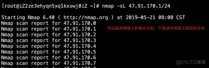 网络安全之信息收集（一）_nmap_03