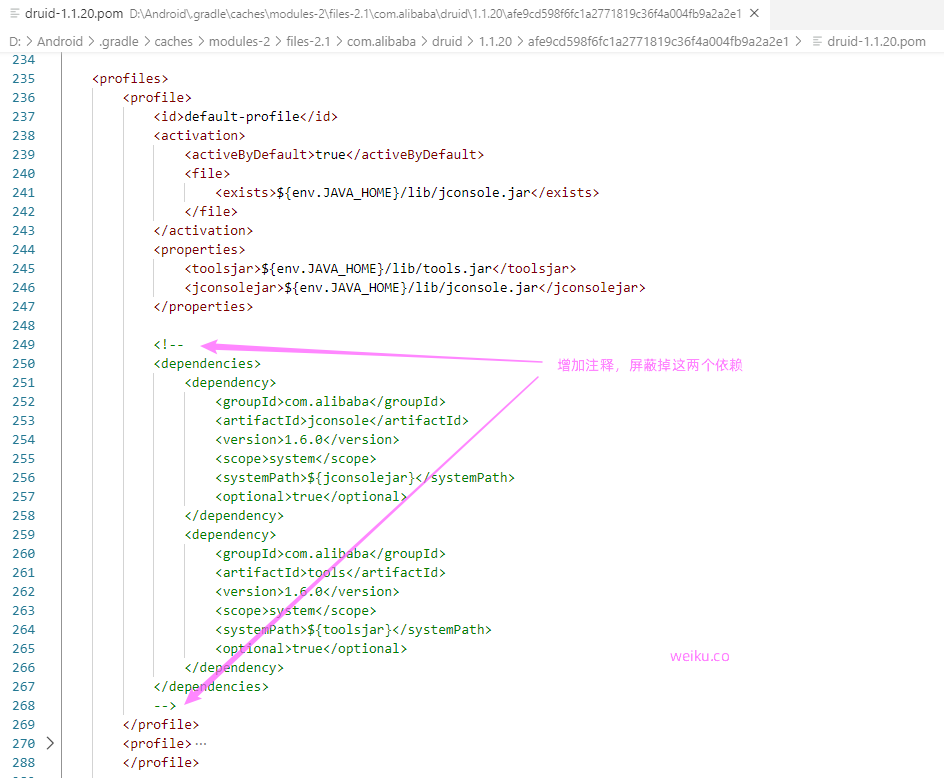 gradle-dependency-systempath-for-com-alibaba-jconsole-jar-must