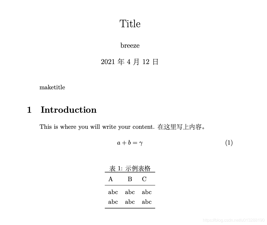 Mac VS code latex pdf 安装教程_latex_06