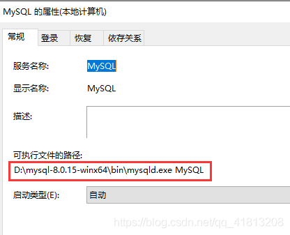 mysql重新安装？忘记root密码？重装Windows、Linux系统导致mysql没法用吗？ 这里有你想要的答案_数据库_02