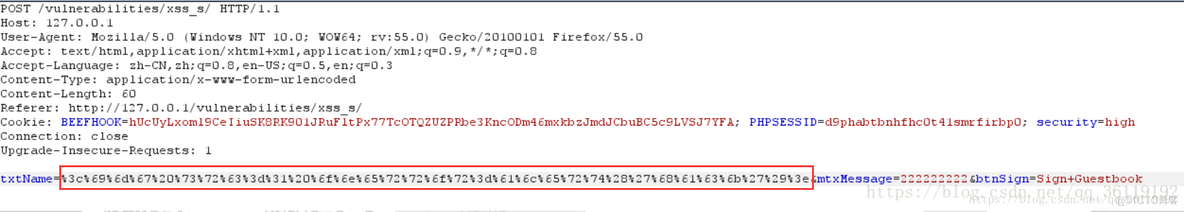 DVWA之Stored XSS(存储型XSS)_mysql_14