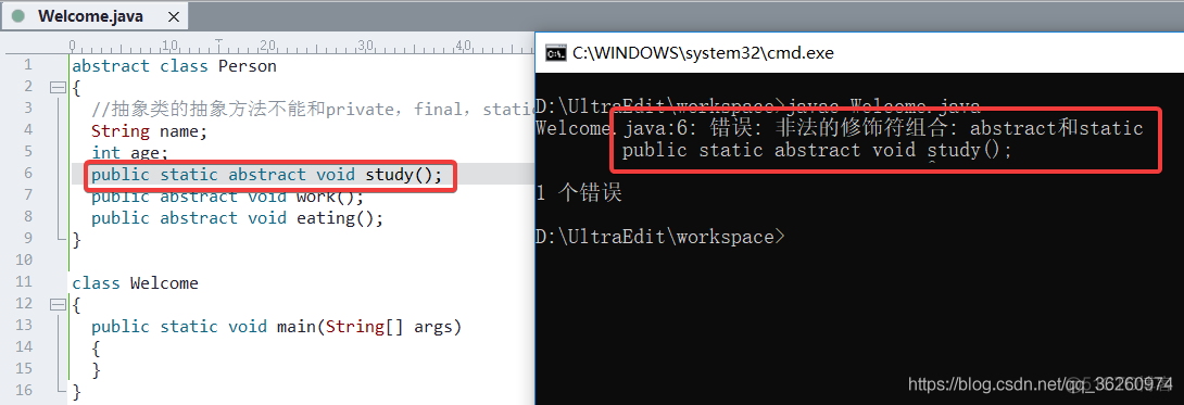 Java系列（15）——抽象类_java_07