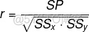 直线回归和相关------（四）直线相关系数和决定系数（原理与公式推导）_概率密度_86