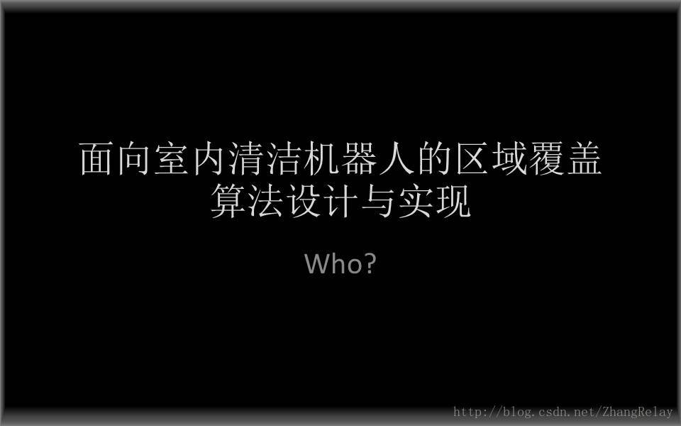 如何做出亮闪闪的毕业设计PPT？_毕业设计_04