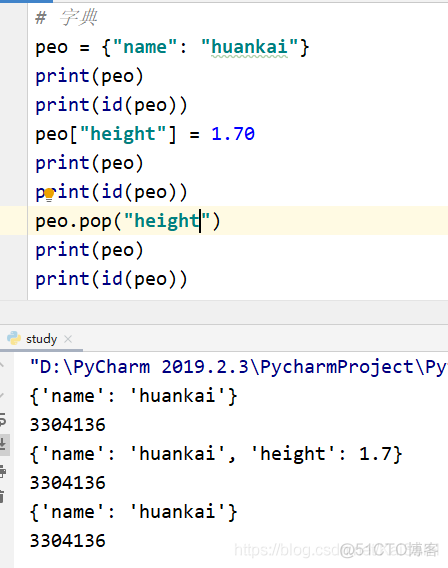 Python：学习笔记之变量_全局变量_09