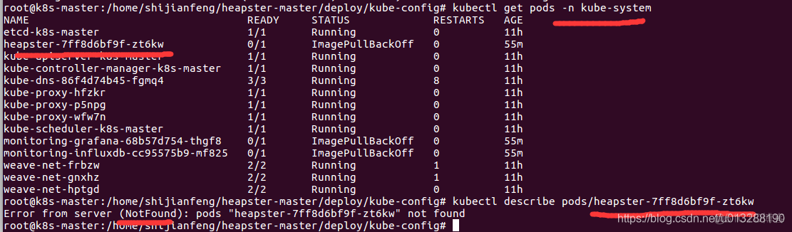 kubectl describe pod Error from server (NotFound)：pods not found_kubernetes