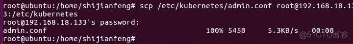 scp ssh: connect to host 192.168.6.129 port 22: Connection refused lost connection_ssh_05