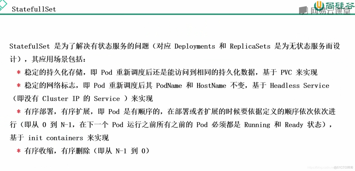 kubernetes视频教程笔记 （3）-Pod及其网络通讯方式_回滚_11