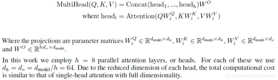 Paper：2017年的Google机器翻译团队《Transformer：Attention Is All You Need》翻译并解读_编码器_06