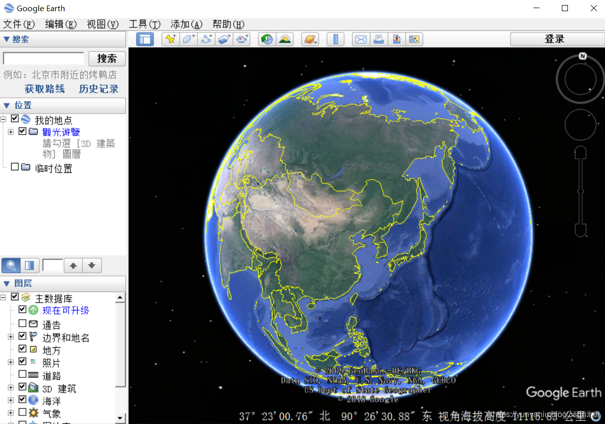 Win之Software Installation：谷歌地球(Google Earth) 的简介、安装、使用方法之详细攻略_数据