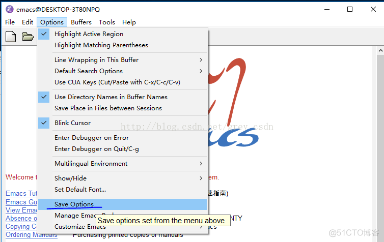 Emacs-003-Windows下寻找Emacs配置文件的默认存储目录_emacs