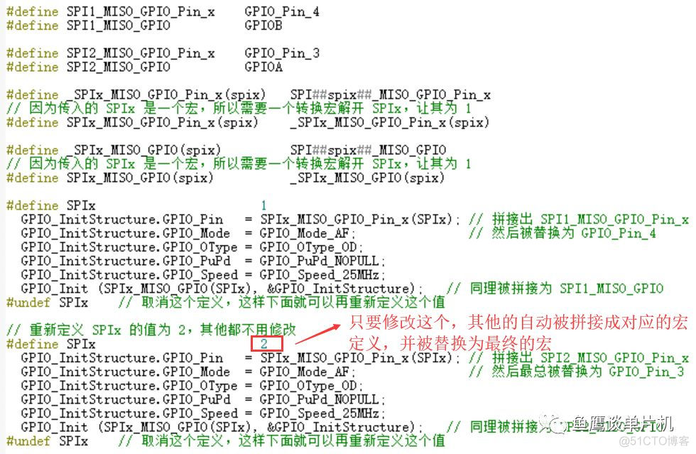 C语言系列文章之#和##_初始化_07