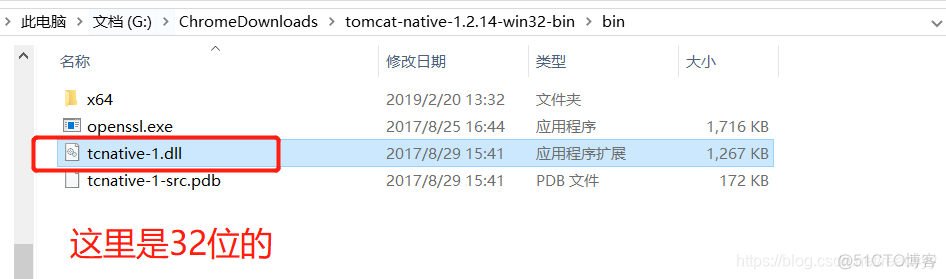 An incompatible version [1.1.33] of the Apache Tomcat Native library is installed_apache_06