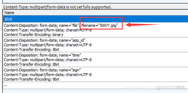 使用HttpClient MultipartEntityBuilder 上传文件，并解决中文文件名乱码问题_字段