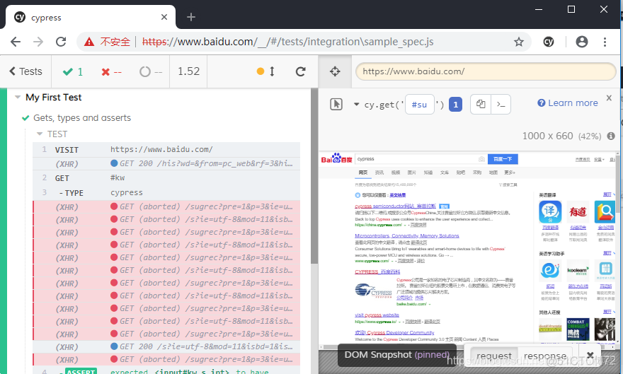测试利器 cypress 入门_自动化测试框架_05