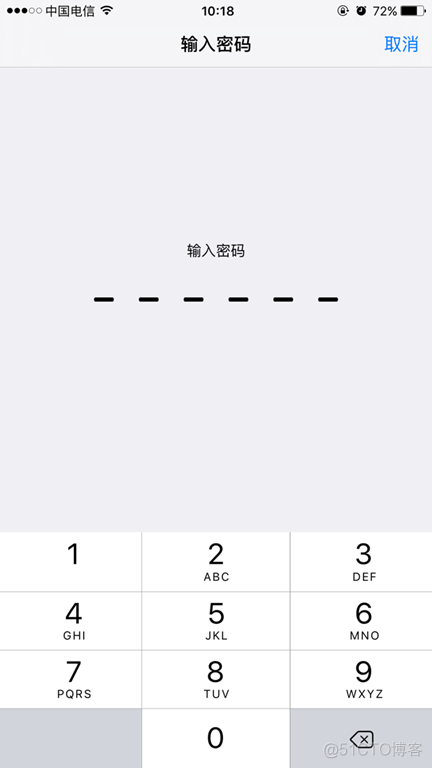 App 抓包工具二（Fiddler）_fiddler_28