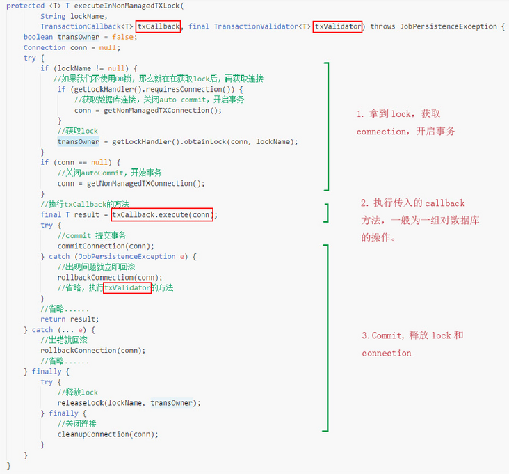 记一次Quartz重复调度(任务重复执行)的问题排查及解决_线程安全_02