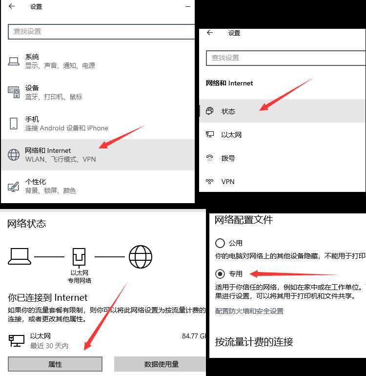 Hyper-V Server 2019 安装使用记录—win10 hyperv 连接另一台计算机 hyperv 管理器_服务器