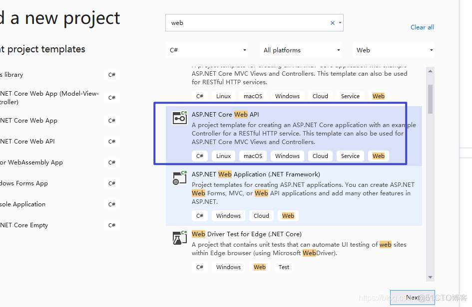 Blazor WebAssembly+Duende.IdentityServer+EF Core认证授权企业级实战_认证授权_05