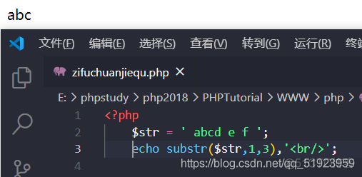 php小结_数组元素_19