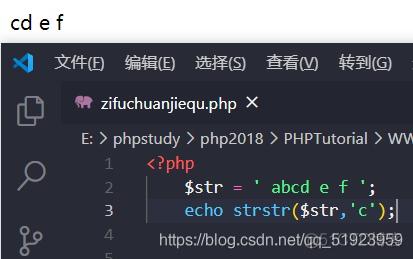 php小结_数组_20