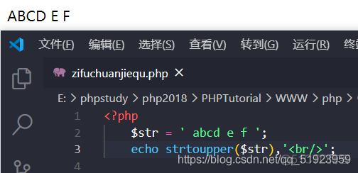 php小结_数组_21