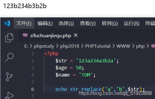 php小结_数组元素_24