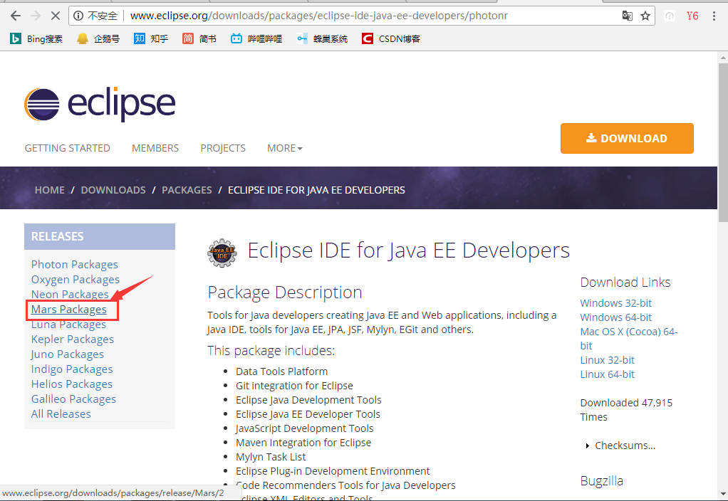 Java教程之《eclipse的下载安装》_Java_03