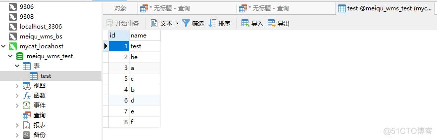 MyCat配置MySql读写分离-WIN环境_xml_07