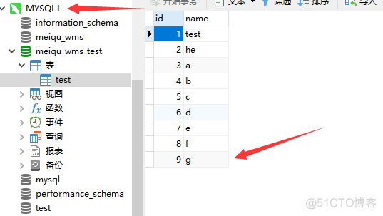 MyCat配置MySql读写分离-WIN环境_数据_09