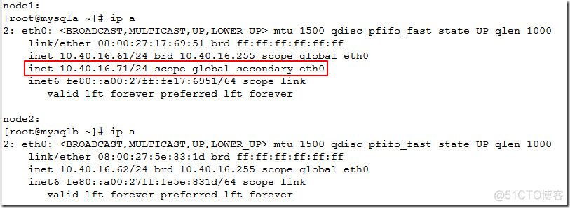 Mysql - 高可用方案之MM+Keepalived_mysql_07