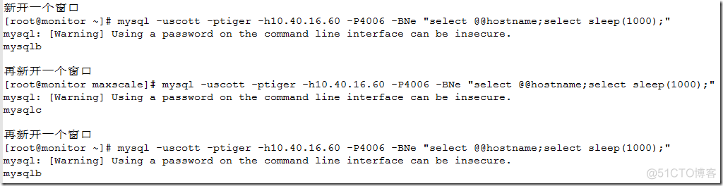 Mysql - 读写分离与读负载均衡之Maxscale_读写分离_09