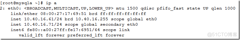 Mysql - 高可用方案之MM+Keepalived_sql_20