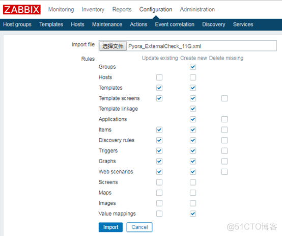 使用zabbix监控oracle数据库_zabbix_05