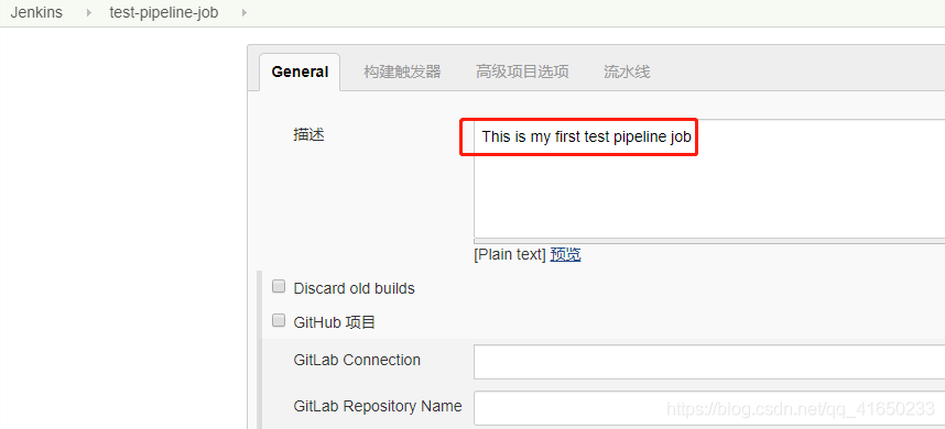 Jenkins Pipeline Job构建配置_环境变量_07