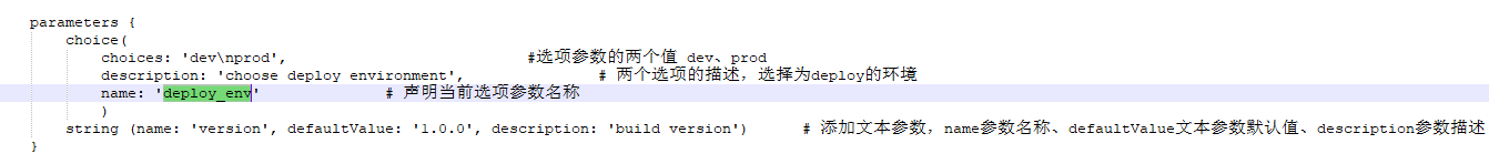 Jenkins Pipeline Job构建配置_5e_10