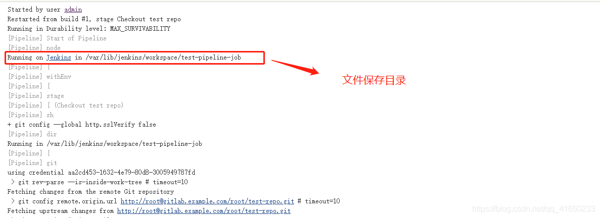 Jenkins Pipeline Job构建配置_it技术_13