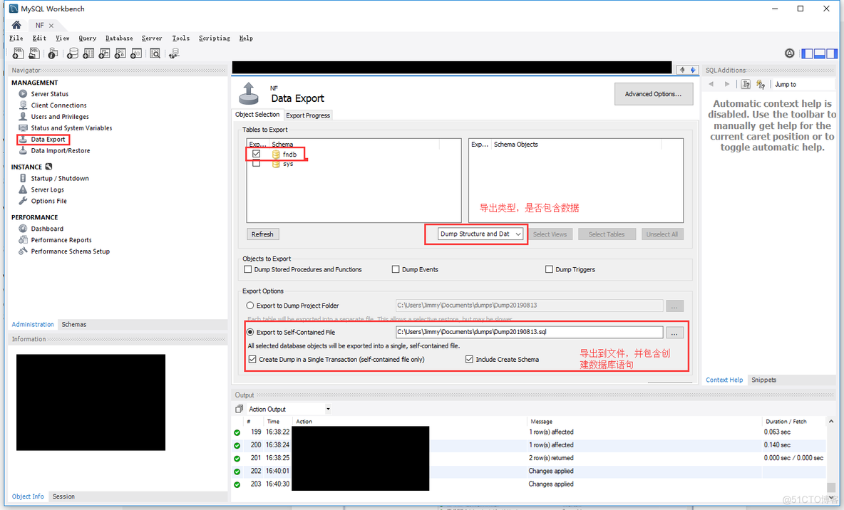 MySql + Workbench使用教程_mysql_11