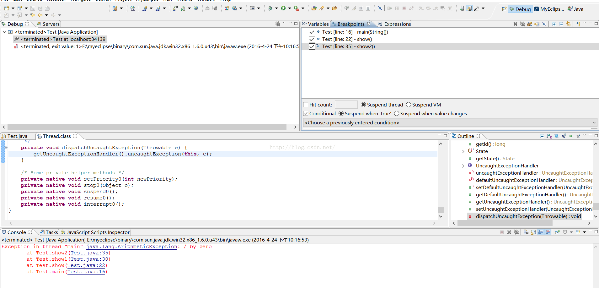 Eclipse的Debug调试技巧_单元测试