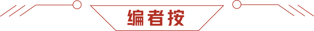 共话数据库技术与行业数字化融合创新，探讨开源数据库未来发展_gstore