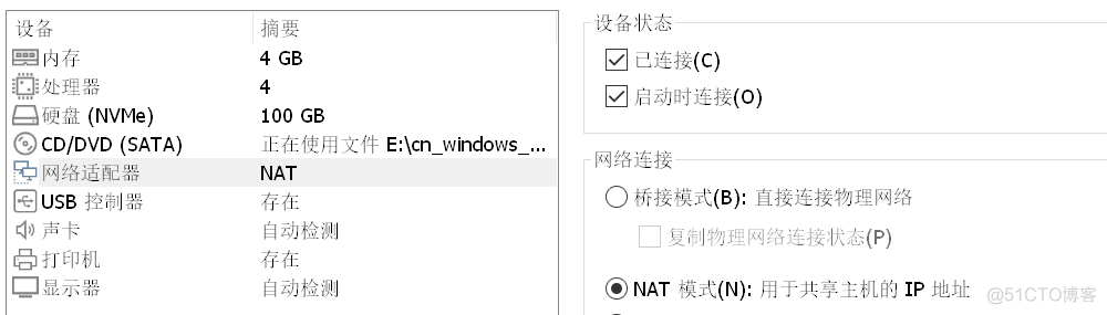 C#与西门子PLC通讯--仿真软件S7-PLCSIM Advanced V3.0的使用_C#连接PLC_02