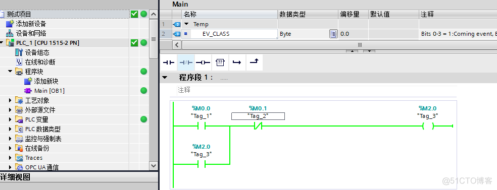 C#与西门子PLC通讯--仿真软件S7-PLCSIM Advanced V3.0的使用_S7-PLCSIM Advanced_10