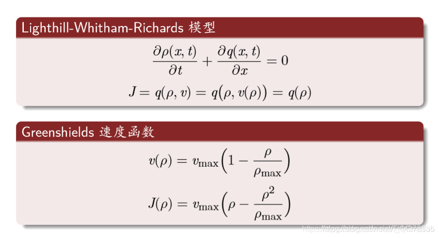 【元胞自动机】基于matlab元胞自动机双通道交通【含Matlab源码 1657期】_matlab_22